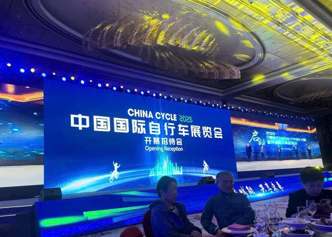 TRIỄN LÃM XE ĐIỆN TẠI THƯỢNG HẢI 2025
