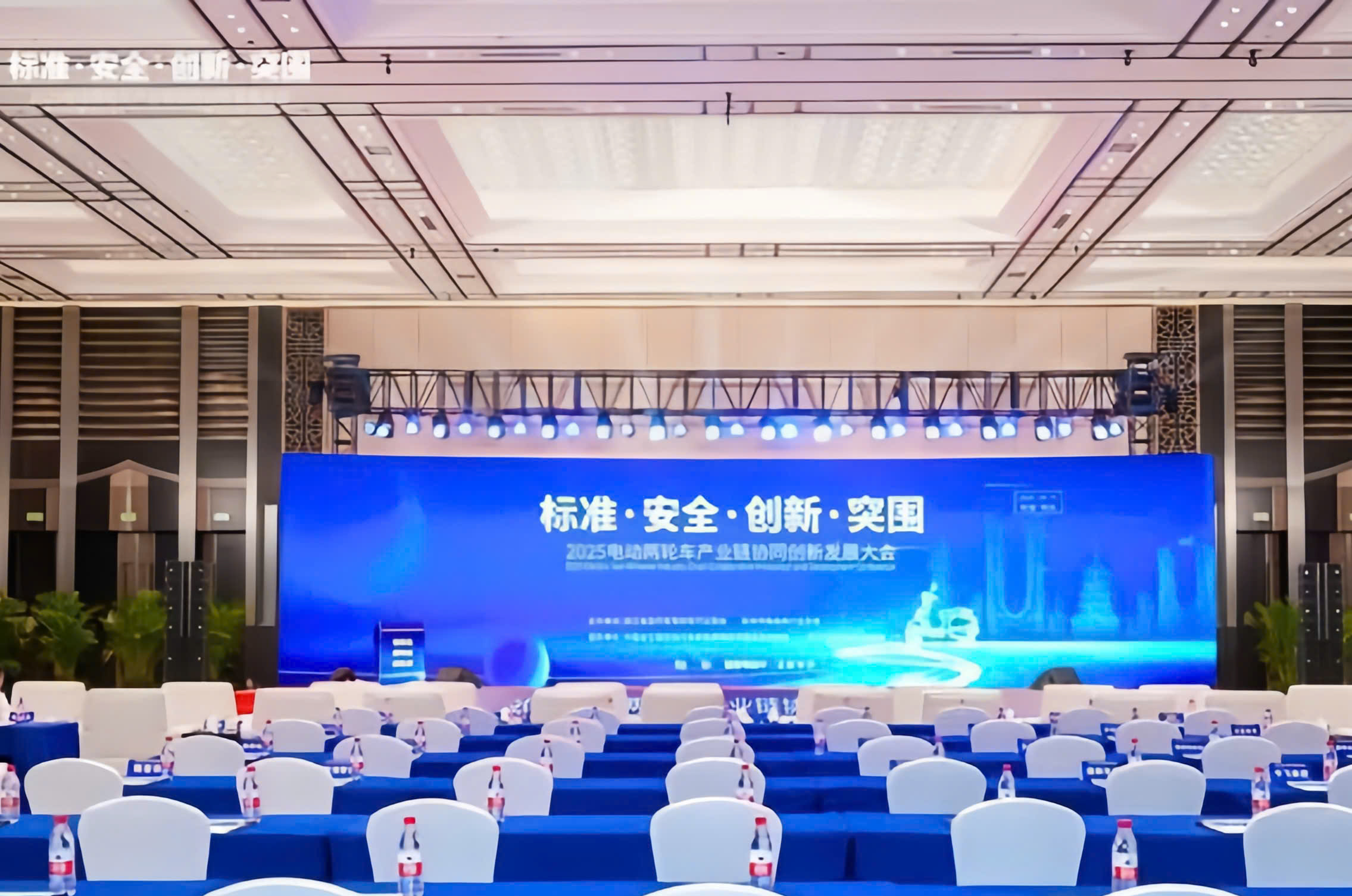 THAM DỰ TRIỂN LÃM QUỐC TẾ XE ĐIỆN NĂNG LƯỢNG MỚI TẠI HÀNG CHÂU- CHIẾT GIANG - TQ 2025